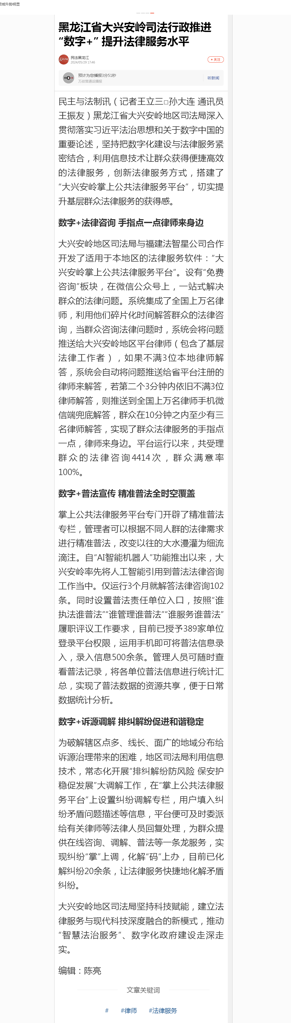3dc96a022197be775563809649963fb.png